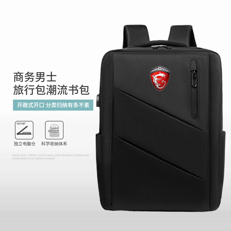 微星泰坦GP78GT77HX电脑包双肩