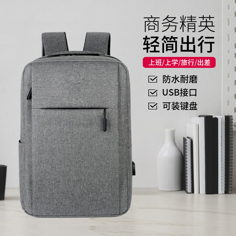 火影T6A电脑包T5A/G/C/K双肩16寸