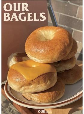 北京三里屯OUR BAKERY 新品 真豆奶酪三明治 贝果 贝果酱 碧根果