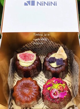 北京NiNiNi Dessert Kitchen 甜品厨房 可露丽 罐子蛋糕保质期7天