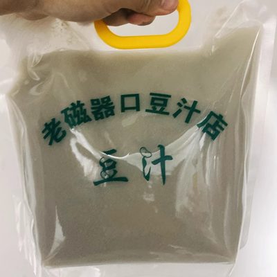 北京老磁器口豆汁店豆汁儿焦圈咸菜纯绿豆正宗手工清真即食饮料