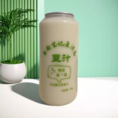 北京牛街宝记生豆汁700克瓶装 便携绿豆汁儿正宗酸豆汁保质期15天