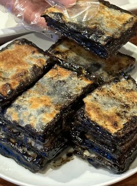 黑芝麻糖饼红糖芝麻烙饼香甜熟食小吃黑芝麻酱香面食即食保质7天