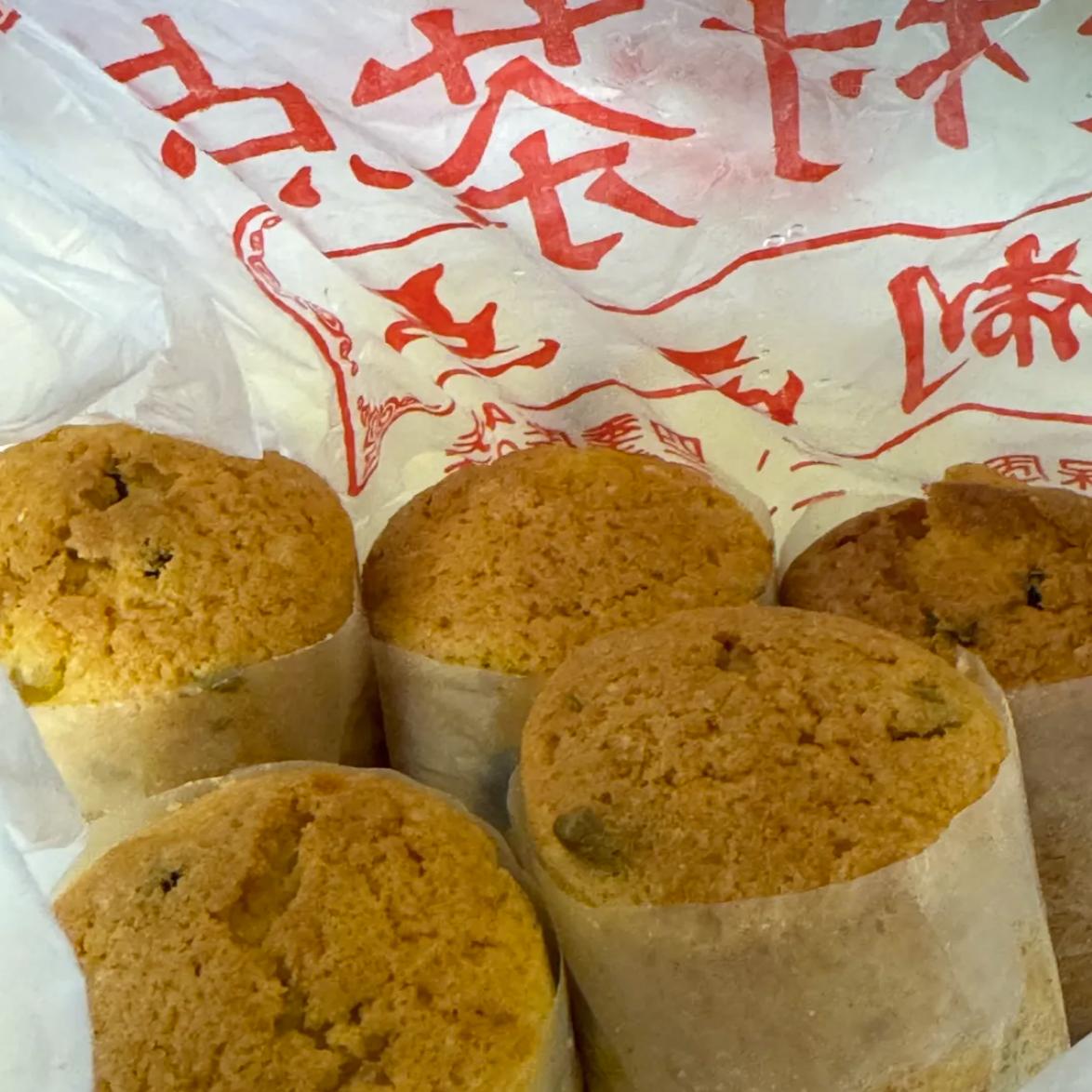 北京中关村茶点铺筒子糕黄油水果筒北京传统糕点心零食淡奶油