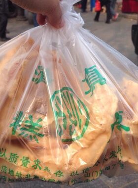 北京后海景山老北京传统糕点直营店排叉酥脆香甜越嚼越香