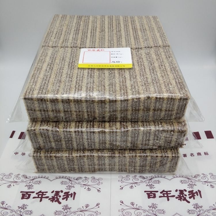 义利麻酱威化维夫饼干糖醇威化北京特产老字号咸甜饼干保质120天