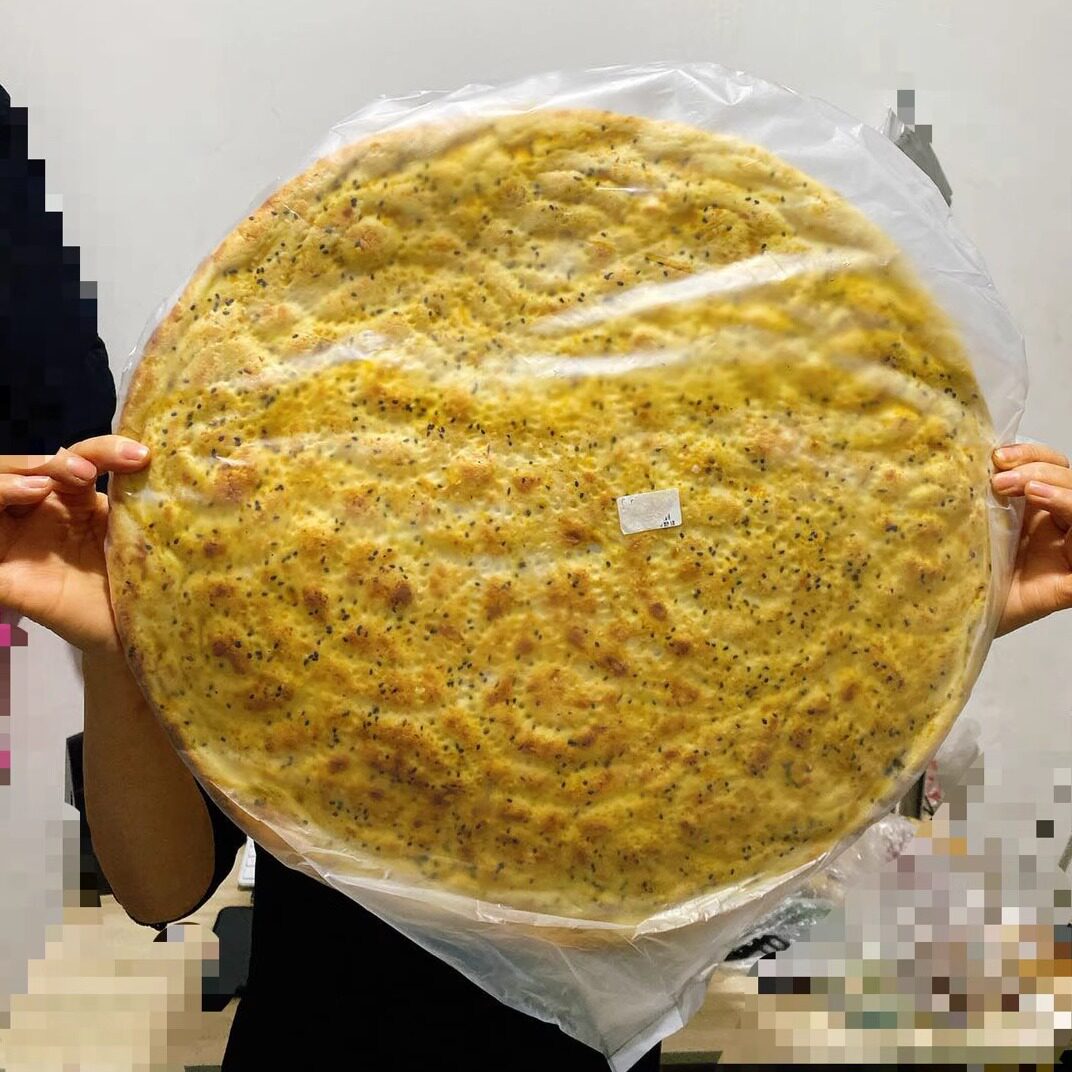 北京牛街超市库车大馕比脸大美食新疆特色美食啥事