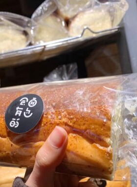 北京三里屯面包会有的袁弘张歆艺二姐的店奶酪面包北京小吃