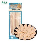 北京月盛斋蒜肠260g真空休闲牛肉肠类鲜熟食零食清真开袋即食佐餐