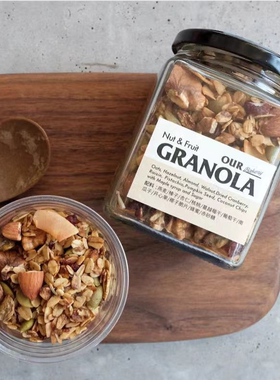 北京三里屯OUR BAKERY手工燕麦麸皮即食重印麦片代餐保质期30天