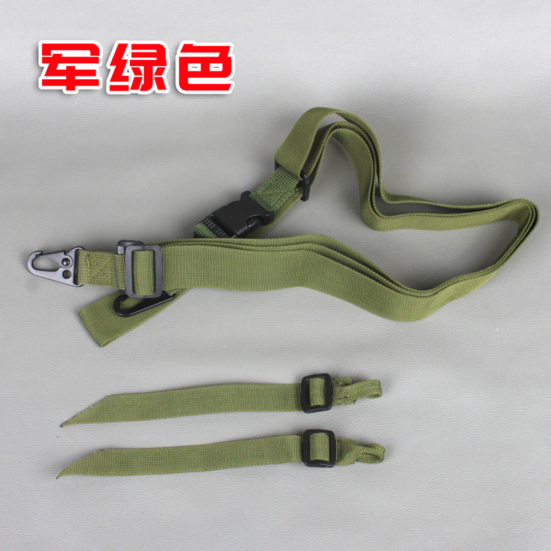 乖巧虎98K专用背带，托腮改装配件