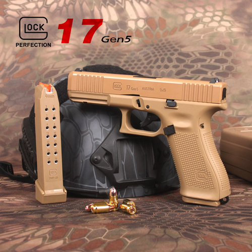 模立方G17gen5反吹格洛克
