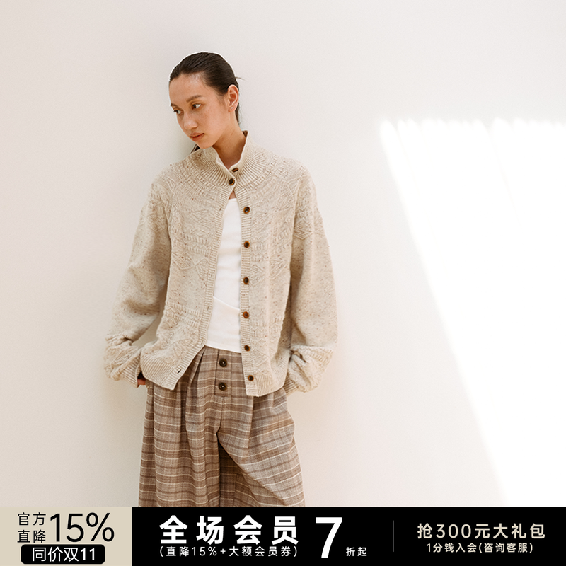 JCAESAR浮雕开衫毛衣