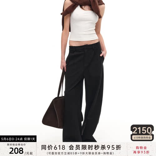 JCAESAR WOMEN 低裆弯刀休闲裤 磨毛质感 亲肤透气 挺括宽松西裤