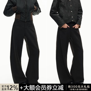 宽松阔腿休闲裤 JCAESAR 羊毛混纺 高克重 WOMEN工字褶毛呢香蕉裤