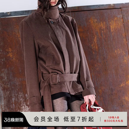 JCAESAR WOMEN 系带短款风衣 天丝混纺砂洗 可拆卸垫肩 双色