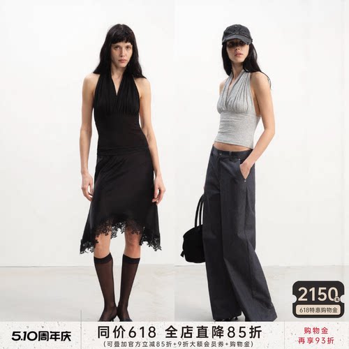 JCAESAR WOMEN 交叉抽褶挂脖背心 抽褶收腰设计 层次感 多色