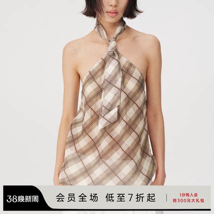 JCAESAR HALTER-NECK VEST 格纹领带挂脖背心 100%苎麻 透气干爽