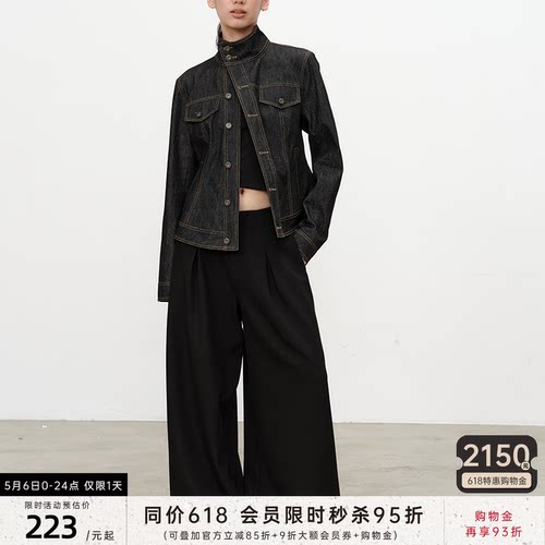 JCAESAR斜门襟收腰原牛夹克