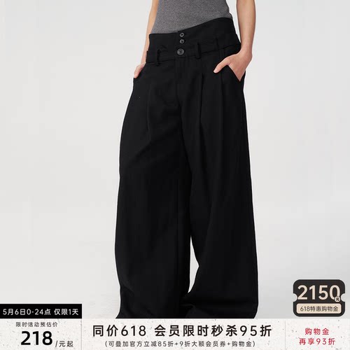 JCAESAR双腰前插袋打褶长裤