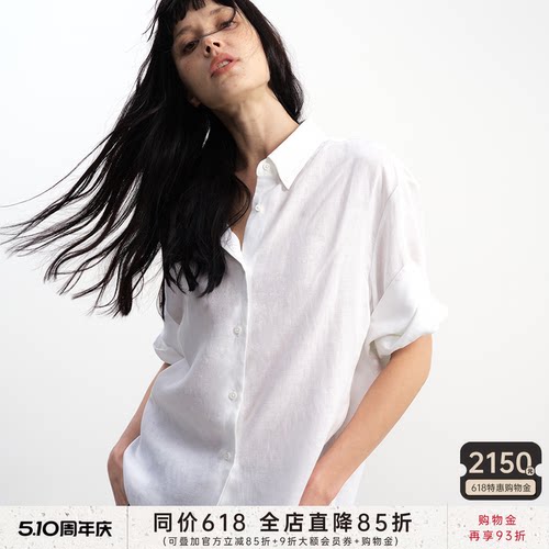 JCAESAR WOMEN 天丝亚麻卷边短袖衬衫 肌理质感 宽松慵懒白衬衣