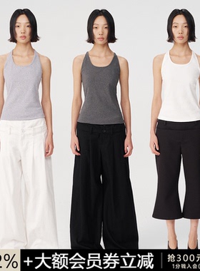 JCAESAR HALTER TOP U领吊带背心 后背工字 加长设计舒适透气弹力