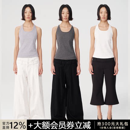 JCAESAR HALTER TOP U领吊带背心 后背工字 加长设计舒适透气弹力