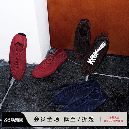 JCAESAR WOMEN反绒牛皮流线德训休闲鞋 羊皮内里 橡胶大底 多色