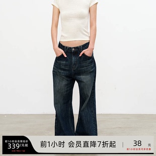 12oz纯棉 JCAESAR WOMEN 低裆双口袋闪电蓝牛 低腰设计 水洗做旧