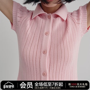 JCAESAR WOMEN 翻领镂空针织开衫 冰丝透气 正肩收腰小飞袖上衣