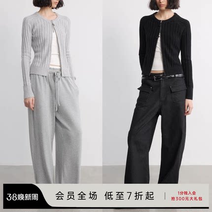 JCAESAR WOMEN 双拉链插肩针织开衫 羊毛羊绒混纺 保暖修身 多色