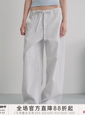 JCAESAR DRAWSTRING PANTS 条纹蓝白抽绳香蕉裤 流畅立体百搭