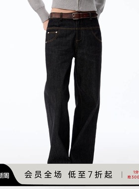 JCAESAR WOMEN 直筒原牛 进口面料12OZ 水洗工艺 挺阔质感牛仔裤