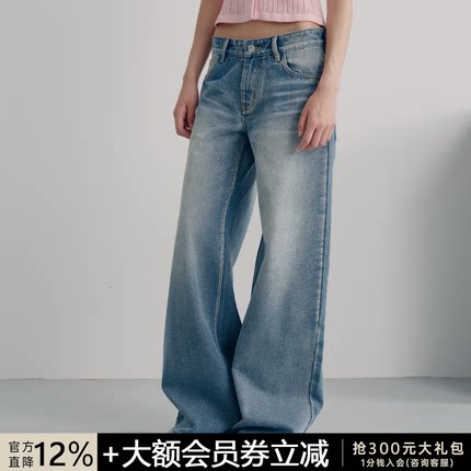 JCAESAR DENIMS浅蓝水洗牛仔裤长裤 直筒版型 自然做旧 慵懒感