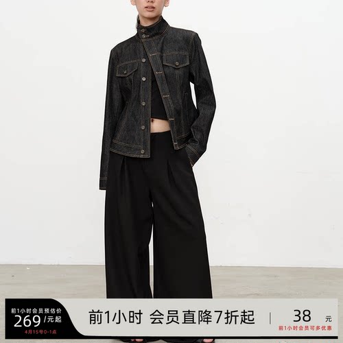 JCAESAR斜门襟收腰原牛夹克