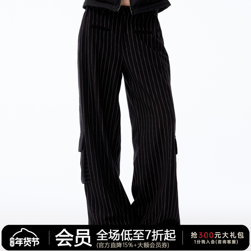 JCAESAR WOMEN 条纹毛呢工装裤 口袋设计羊毛混纺 打褶微阔腿裤子,女装/女士精品,休闲裤,淘宝优惠券,粉丝福利购,淘宝优惠卷