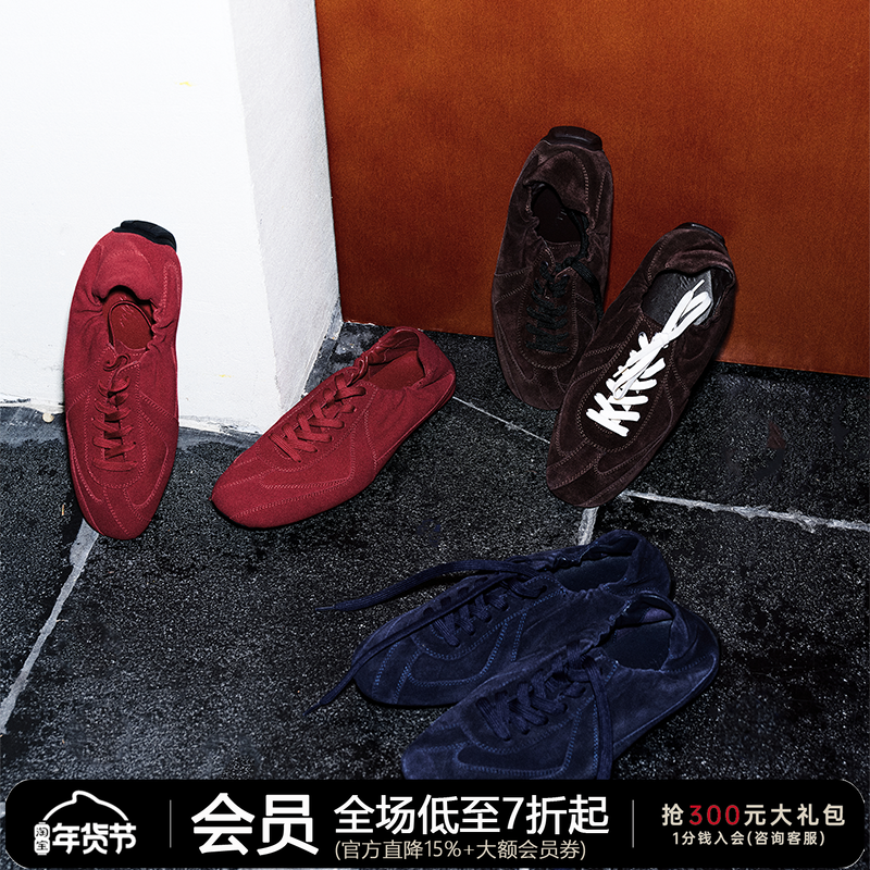 JCAESAR WOMEN反绒牛皮流线德训休闲鞋 羊皮内里 橡胶大底 多色,女鞋,德训鞋,淘宝优惠券,粉丝福利购,淘宝优惠卷