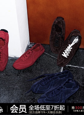 JCAESAR WOMEN反绒牛皮流线德训休闲鞋 羊皮内里 橡胶大底 多色