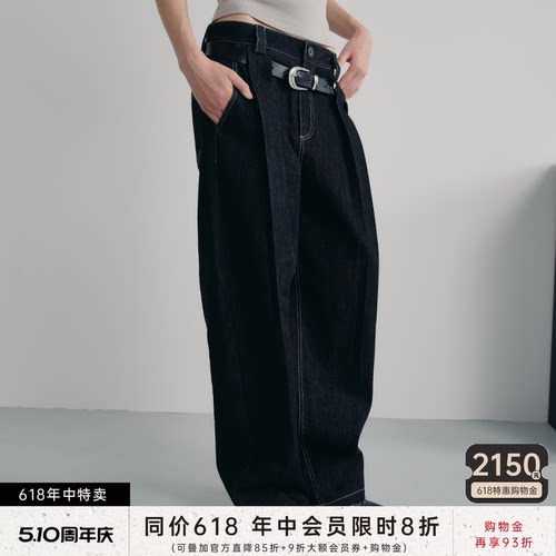 JCAESAR DENIMS工字褶暗腰袢原牛 固色水洗 H版型挺阔 暗扣袢