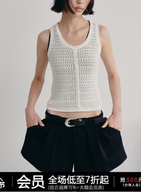 JCAESAR TANK TOP 假门襟镂空针织背心 冰丝柔软 卷边假两件上衣