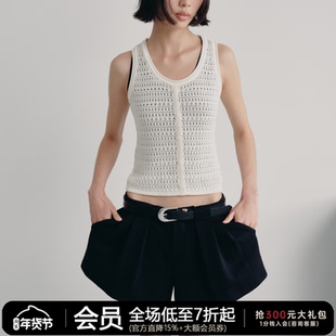 JCAESAR TANK TOP 假门襟镂空针织背心 冰丝柔软 卷边假两件上衣