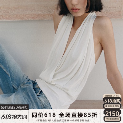 JCAESAR HALTER-NECK VEST 深V挂脖背心 自然垂坠 交叉褶皱上衣