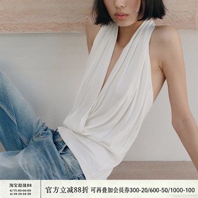 JCAESAR HALTER-NECK VEST 深V挂脖背心 自然垂坠 交叉褶皱上衣