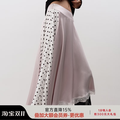 JCAESAR WOMEN 波点拼接蕾丝长裙 缎光面料 侧双拉链 可翻腰头