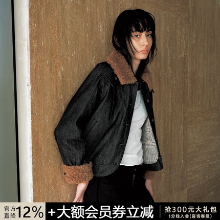 JCAESAR WOMEN 羊羔绒翻领短款牛仔棉夹克棉衣 进口丹宁 原牛外套