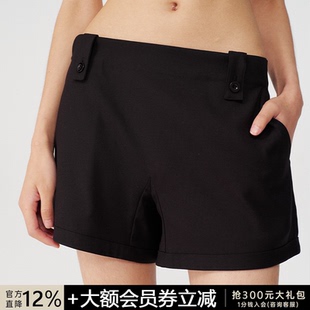 前片连裁工艺 JCAESAR 纽扣短裙裤 CULOTTES 可调节腰围 BUTTON
