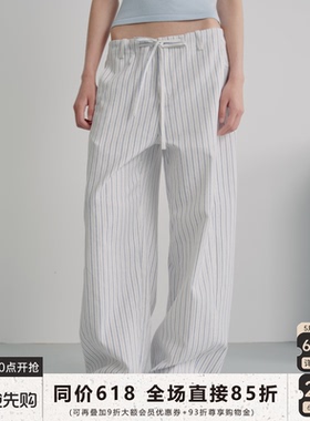 JCAESAR DRAWSTRING PANTS 条纹蓝白抽绳香蕉裤 流畅立体百搭