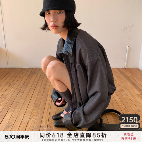 JCAESAR WOMEN 编织皮领短外套 抽褶花苞压纹拼接皮料 H型短宽