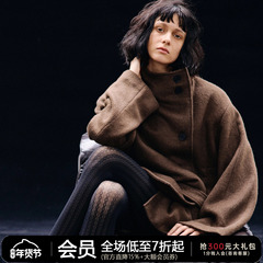 JCAESAR WOMEN 系带短款呢大衣 可拆卸垫肩 奥地利羊毛混纺外套