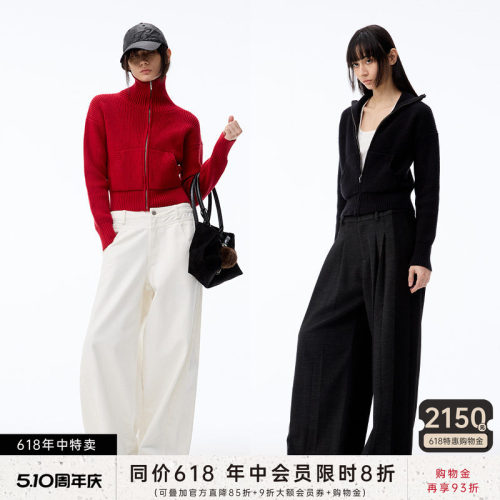 JCAESAR WOMEN 坑条短毛衣 高克重粗坑条肌理 合体微修身针织开衫